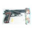Игрушечный пистолет Shantou B00255 (пластик, 6 мм, ИК ключ) - фото № 4