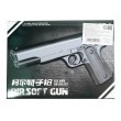 Игрушечный пистолет Shantou 100002115 - Colt 1911 (пластик, 6 мм) - фото № 6