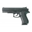 Игрушечный пистолет Shantou B02105 (пластик, 6 мм) - фото № 1