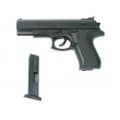 Игрушечный пистолет Shantou B02105 (пластик, 6 мм) - фото № 3