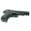 Игрушечный пистолет Shantou B02105 (пластик, 6 мм) - фото № 4