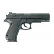 Игрушечный пистолет Shantou B02105 (пластик, 6 мм) - фото № 2