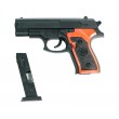 Игрушечный пистолет Shantou B00833 (пластик, 6 мм) - фото № 3