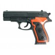 Игрушечный пистолет Shantou B00833 (пластик, 6 мм) - фото № 1