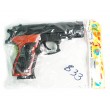 Игрушечный пистолет Shantou B00833 (пластик, 6 мм) - фото № 5