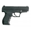 Игрушечный пистолет Shantou B01158 - Walther P99 (пластик, 6 мм) - фото № 2