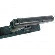 Игрушечный пистолет Shantou B00778 - P.0621M (пластик, 6 мм, ИК луч) - фото № 11