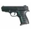Игрушечный пистолет Shantou B00778 - P.0621M (пластик, 6 мм, ИК луч) - фото № 9