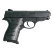 Игрушечный пистолет Shantou B00778 - P.0621M (пластик, 6 мм, ИК луч) - фото № 2