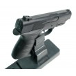Игрушечный пистолет Shantou B00778 - P.0621M (пластик, 6 мм, ИК луч) - фото № 6