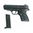 Игрушечный пистолет Shantou B00778 - P.0621M (пластик, 6 мм, ИК луч) - фото № 5