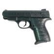 Игрушечный пистолет Shantou B00777 - P.0621 (пластик, 6 мм) - фото № 1