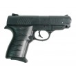 Игрушечный пистолет Shantou B00777 - P.0621 (пластик, 6 мм) - фото № 2