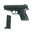 Игрушечный пистолет Shantou B00777 - P.0621 (пластик, 6 мм) - фото № 4
