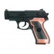 Игрушечный пистолет Shantou 100002805 (пластик, 6 мм) - фото № 1