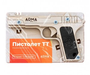 Резинкострел ARMA макет пистолета ТТ Компакт (Токарева)
