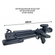 Резинкострел ARMA макет лазерной винтовки имперского штурмовика Е-11 - фото № 5