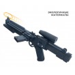 Резинкострел ARMA макет лазерной винтовки имперского штурмовика Е-11 - фото № 7