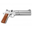Пневматический пистолет Ataman AP16 Compact 512 (металл, PCP) Silver 5,5 мм - фото № 2