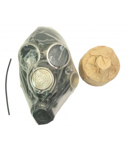 Противогаз ГП-7В (оригинал СССР)