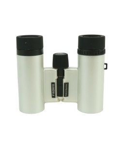 Бинокль Vanguard VESTA COMPACT 8x21 WP, цвет белая жемчужина