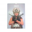 Календарь Fire-Strike на 2022 год - фото № 5