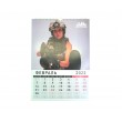 Календарь Fire-Strike на 2022 год - фото № 6