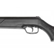 Пневматическая винтовка Umarex Walther LGV Challenger - фото № 6