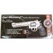 Пневматический револьвер ASG Dan Wesson 6” Silver (пулевой) - фото № 14