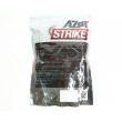 Шары для страйкбола Azot Strike 0,43 г, 2300 штук (1 кг, белые) - фото № 2