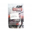 Шары для страйкбола Azot Strike 0,43 г, 580 штук (0,25 кг, белые) - фото № 1
