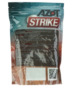 Шары трассерные Azot Strike Tracers 0,25 г, 2000 штук (0,5 кг, зеленые)