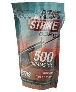 Шары трассерные Azot Strike Tracers 0,32 г, 1550 штук (0,5 кг, зеленые)