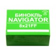 Бинокль Navigator 8x21 FF (зеленый) - фото № 4