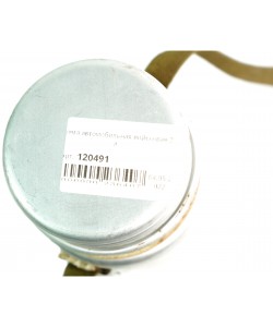 Фляга автомобильная войсковая 2 л