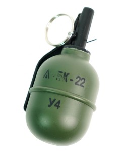 Граната учебно-имитационная БК РГД5 У4 (парафин-мет.порошок)