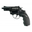 Сигнальный револьвер Taurus-S KURS (Smith & Wesson 2,5”) 5,5 мм под 10ТК, черный - фото № 1