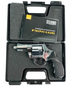 Сигнальный револьвер Taurus-S KURS (Smith & Wesson 2,5”) 5,5 мм под 10ТК, хром