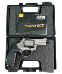 Сигнальный револьвер Taurus-S KURS (Smith & Wesson 2,5”) 5,5 мм под 10ТК, фумо