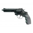 Сигнальный револьвер Taurus-S KURS (Smith & Wesson 4,5”) 5,5 мм под 10ТК, черный - фото № 1