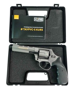 Сигнальный револьвер Taurus-S KURS (Smith & Wesson 4,5”) 5,5 мм под 10ТК, фумо