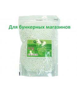 Шары для страйкбола BB King 0,12 г, 5000 штук (белые)
