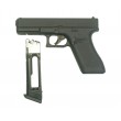 Пневматический пистолет Umarex Glock 17 (Gen. 5) - фото № 9