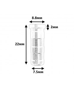Инсерт алюминиевый Centershot для арбалетных стрел Toxic