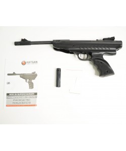 Пневматический пистолет Hatsan MOD 25 Supercharger