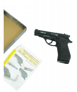 Пневматический пистолет Stalker S84 (Beretta)