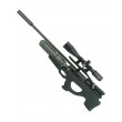 Пневматическая винтовка Ataman MB20 BullPup B26 (Soft-Touch Black, PCP, колба) 6,35 мм - фото № 5