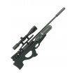 Пневматическая винтовка Ataman MB20 BullPup B26 (Soft-Touch Black, PCP, колба) 6,35 мм - фото № 1
