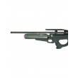 Пневматическая винтовка Ataman MB20 BullPup B26 (Soft-Touch Black, PCP, колба) 6,35 мм - фото № 9