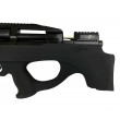 Пневматическая винтовка Ataman MB20 BullPup B25 (Soft-Touch Black, PCP, колба) 5,5 мм - фото № 5